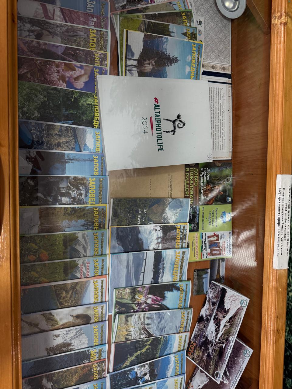 Click to enlarge image 8 Image 8